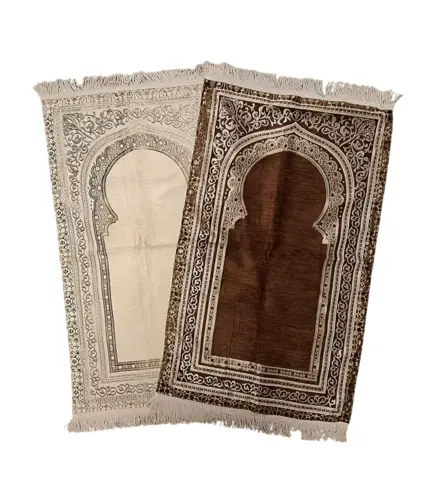 Sakinah al-Qalb, Premium Bedetæppe