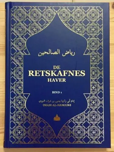 De Retskafnes Haver (Bind 1)