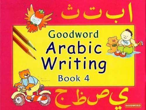 Arabic Writing Book 4
