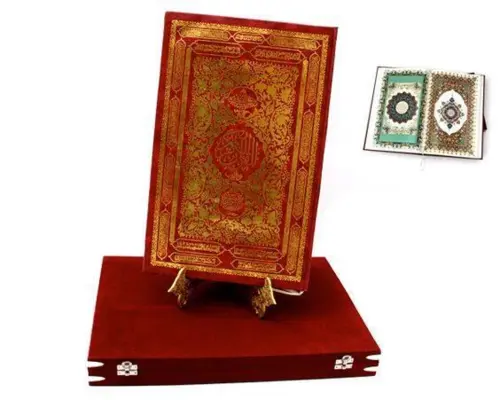 Alifi Quran Stor 40x28 cm