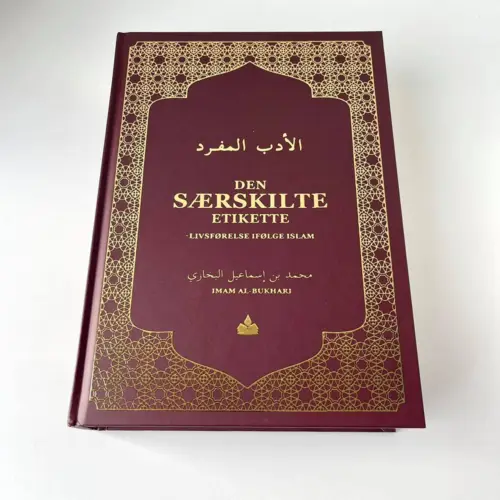 Den Særskilte Etikette - Livsførelse ifølge Islam - Imam Al-Bukhari