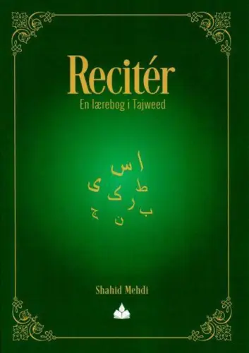 Recitér - En lærebog i tajweed