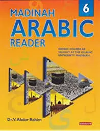 Madinah Arabic Reader 6