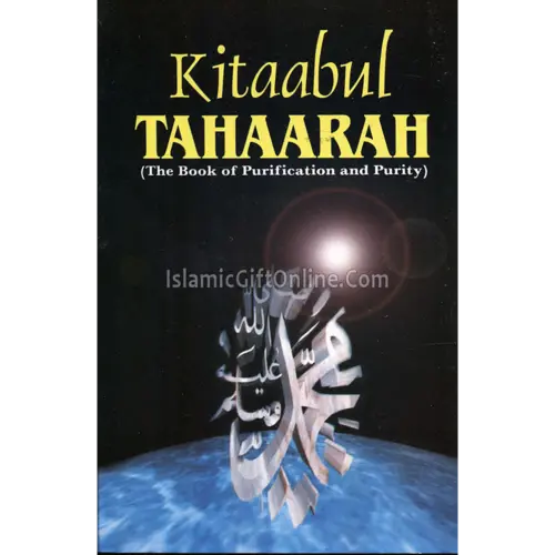 Kitaabut Tahaarah