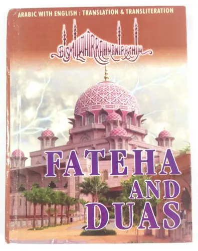 Fatiha And Duas