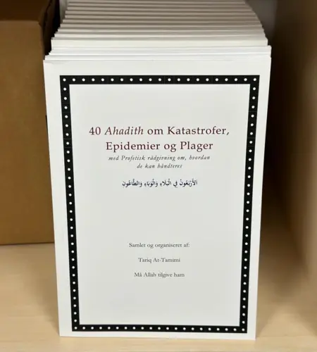 40 Ahadith om Katastrofer, Epidemier og Plager