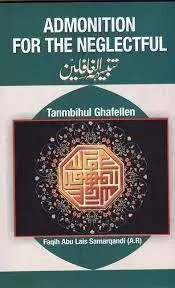 Admonition for The Neglectful