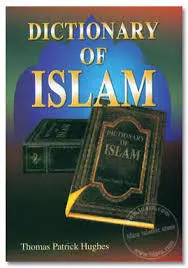 Dictionary of Islam