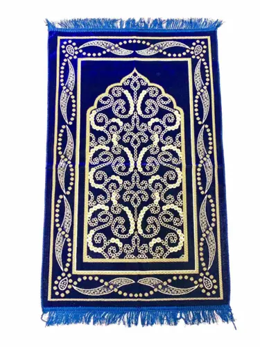 Sultan Bedetæppe Mørkeblå