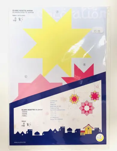 Islamisk Rosette 3 stk