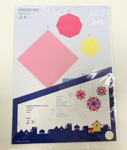 Islamisk Rosette Jannah 3 stk