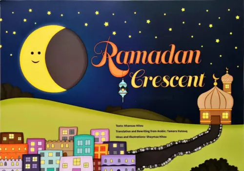 Den Store Ramadan Opgavebog