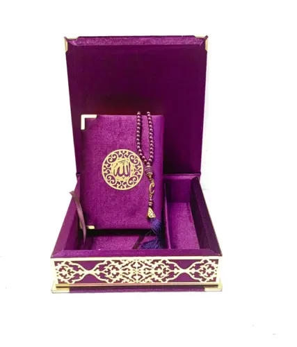 Medina Koran Gavesæt i Lilla Farve