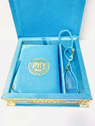 Medina Koran Gavesæt i Lyseblå