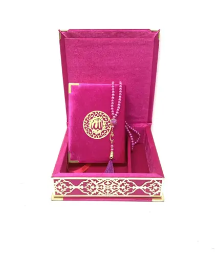 Medina Koran Gavesæt Pink