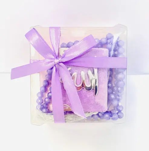 Mini Koran Gavesæt i Lilla