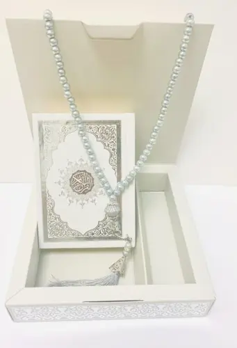 Lille Koran Gavesæt, sølv