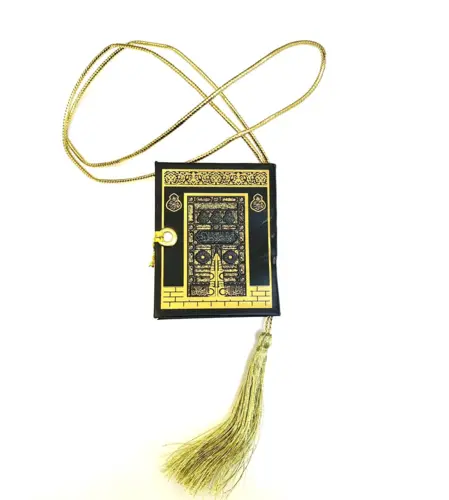 Mini Kaaba Koran