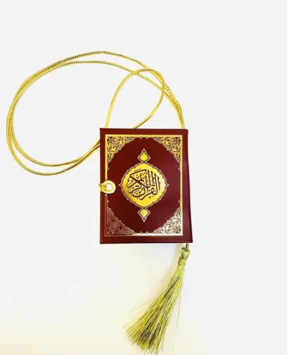 Bordeaux Mini Koran