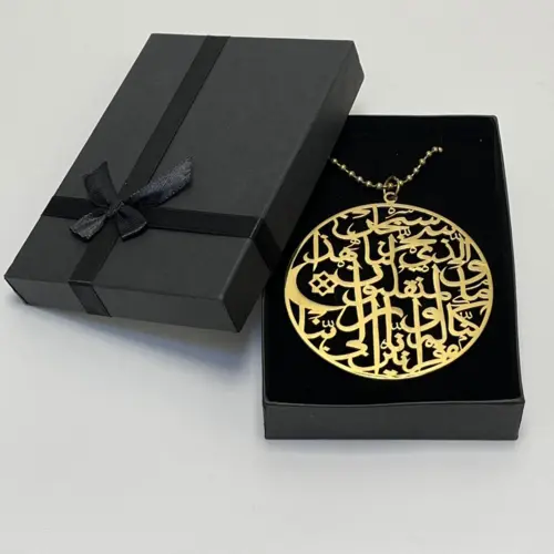 Rejse Dua Bil Vedhæng i Guldfarvet Stål