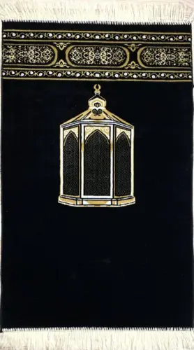 Maqam e Ibrahim Kaaba-Bedetæppe