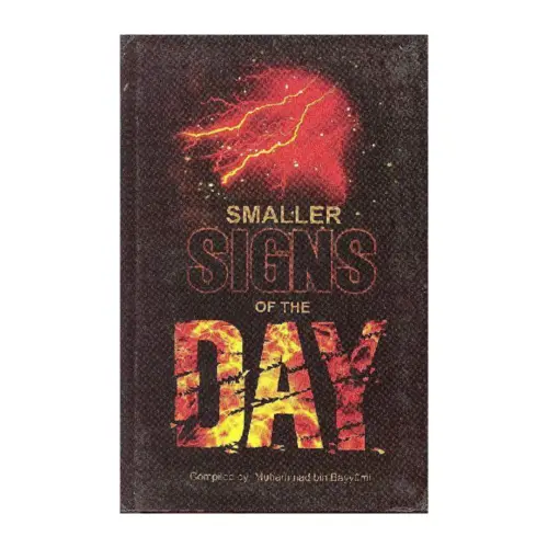 Kleinere Zeichen des Tages