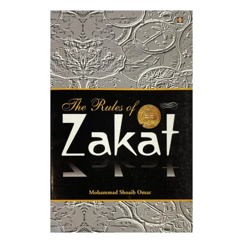 The Rules of Zakat