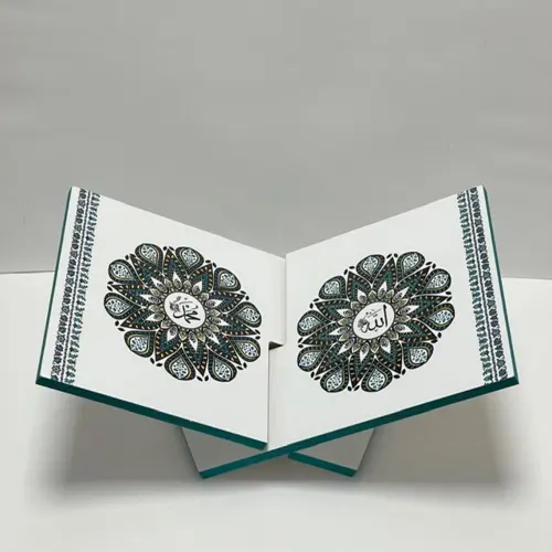 Koran Holder i Træ, hvid/turkis