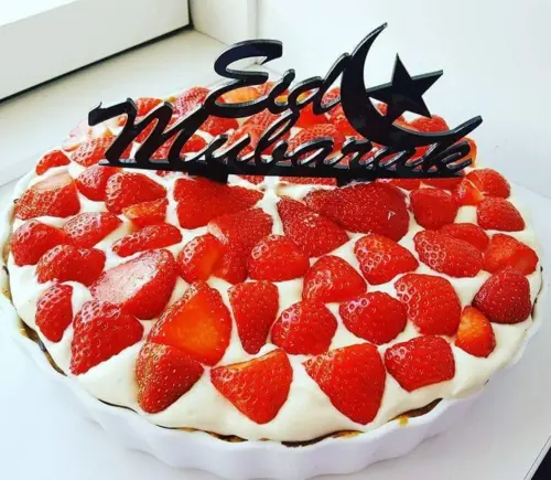 Eid Mubarak Cake topper i Sort