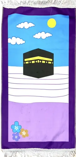 Stor Børnebedetæppe Kaaba Lilla