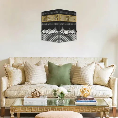 Stor Kaaba og Qibla skilt i træ, 30x30cm