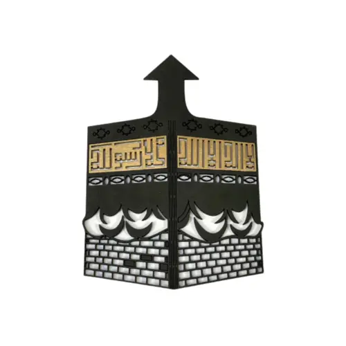 Håndlavet kaaba skilt i træ, 12x17cm