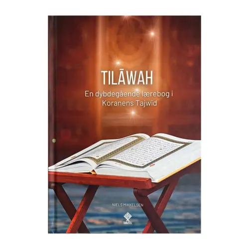 Tilawah