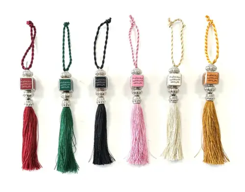 Bil vedhæng med dua