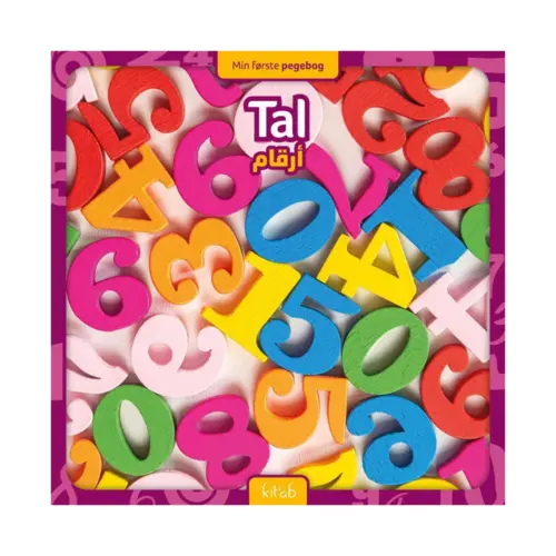 Tal - Min første pegebog - Dansk/arabisk