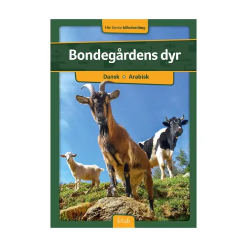 Bondegårdens dyr - Min første billedbog - Dansk/Arabisk