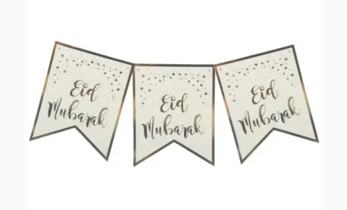Eid Mubarak Banner i Creme og Guld