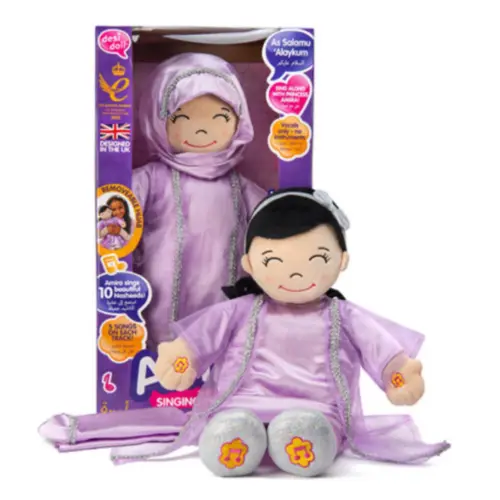 Amira Syngende Dukke (Pige) - Desi Doll