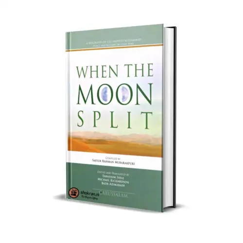 When the moon split