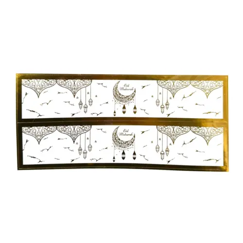 Eid Mubarak etiketter til flasker, 8 stk