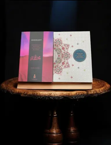 Koran og Sunnah sættet