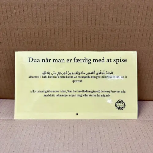 Færdig med at spise dua klistermærke