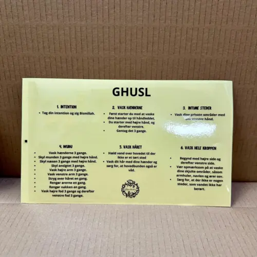 Ghusl dua klistermærke