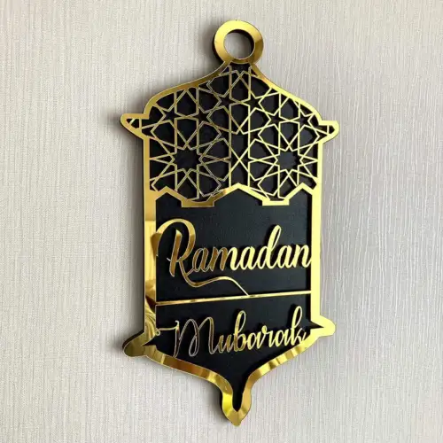 Wall Art Ramadan Mubarak 30 x 18 cm