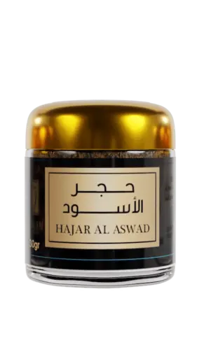 Hajar Al-Aswad 30gr
