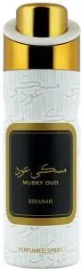 RIHANAH Musky Oud Body Spray