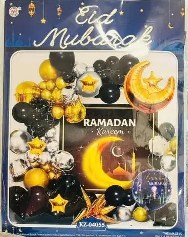 Mega Ramadan Pynt Sæt