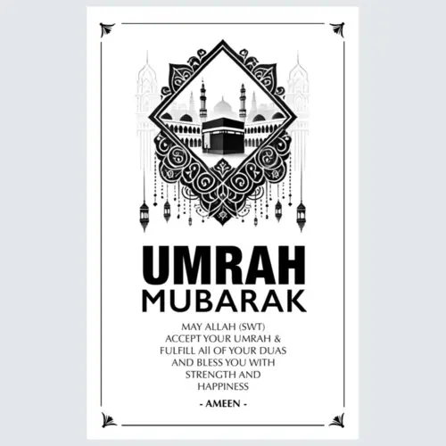 Umrah Mubarak Lykønskningskort
