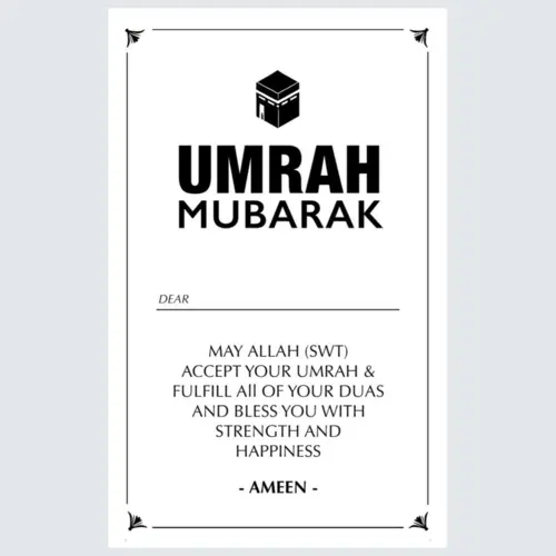 Umrah Mubarak Lykønskningskort med plads til navn