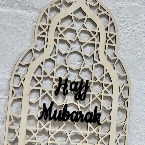 Stor Hajj Mubarak Mihrab træpynt